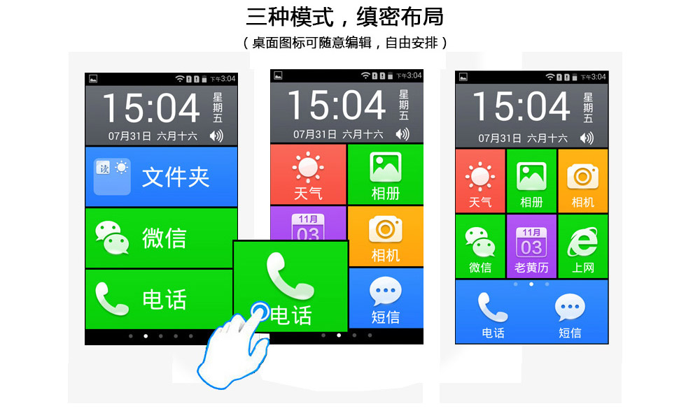 康佳EG750全网通 电信4G移动联通2G智能手机 5.0英寸 黑色