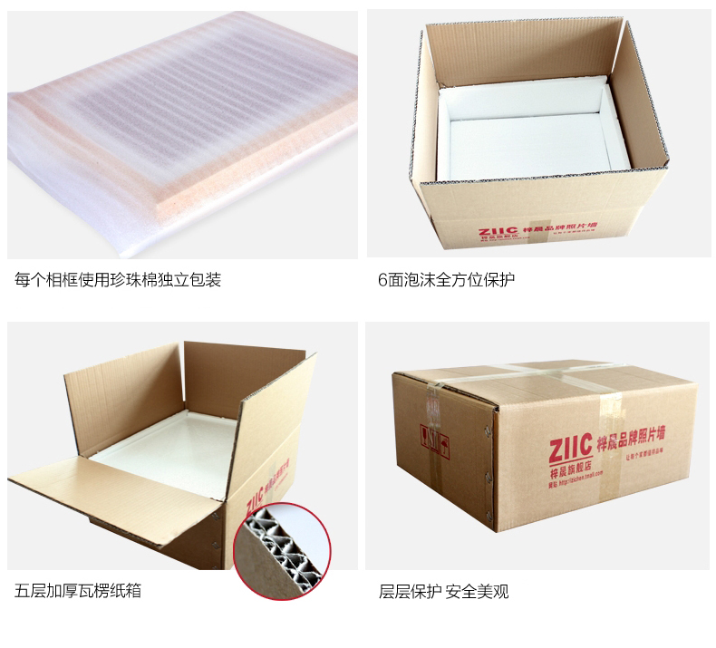 梓晨 墙贴 实木照片墙 相框 实木 组合套装 相片墙 相框墙创意组合11GT-6 白原混搭