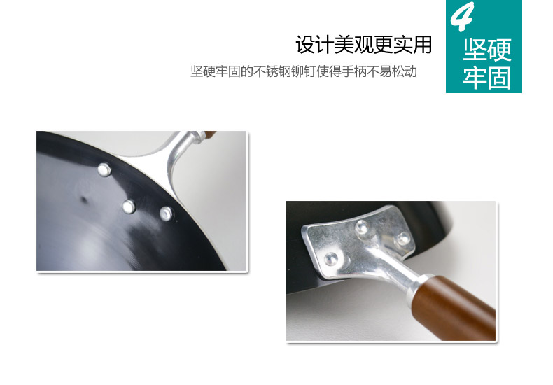 越后 厚板熟铁锅 日本原装进口炒锅不粘锅 无涂层单柄平底锅/圆底锅炒菜锅 燃气电磁炉通用 圆底 30cm  底厚1.6mm