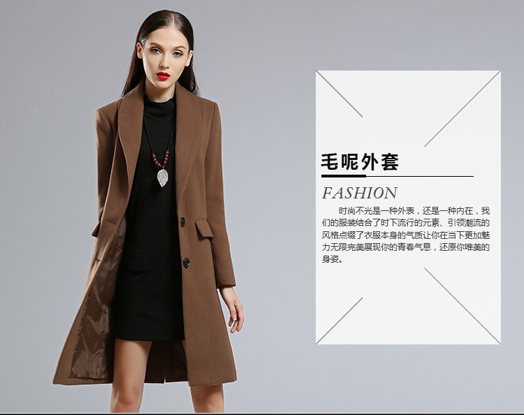卡斯丹尼 2015秋冬新款韩版简约长款毛呢大衣女 咖啡色 M