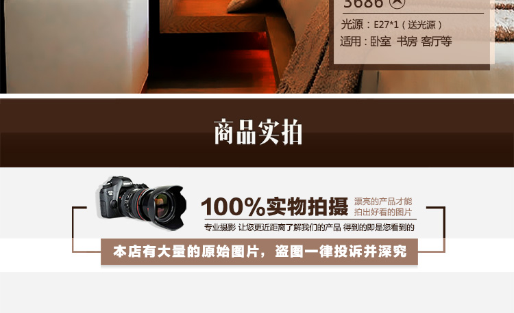 比月北欧宜家客厅卧室书房床头灯创意个性木皮灯简约现代台灯3686 台灯