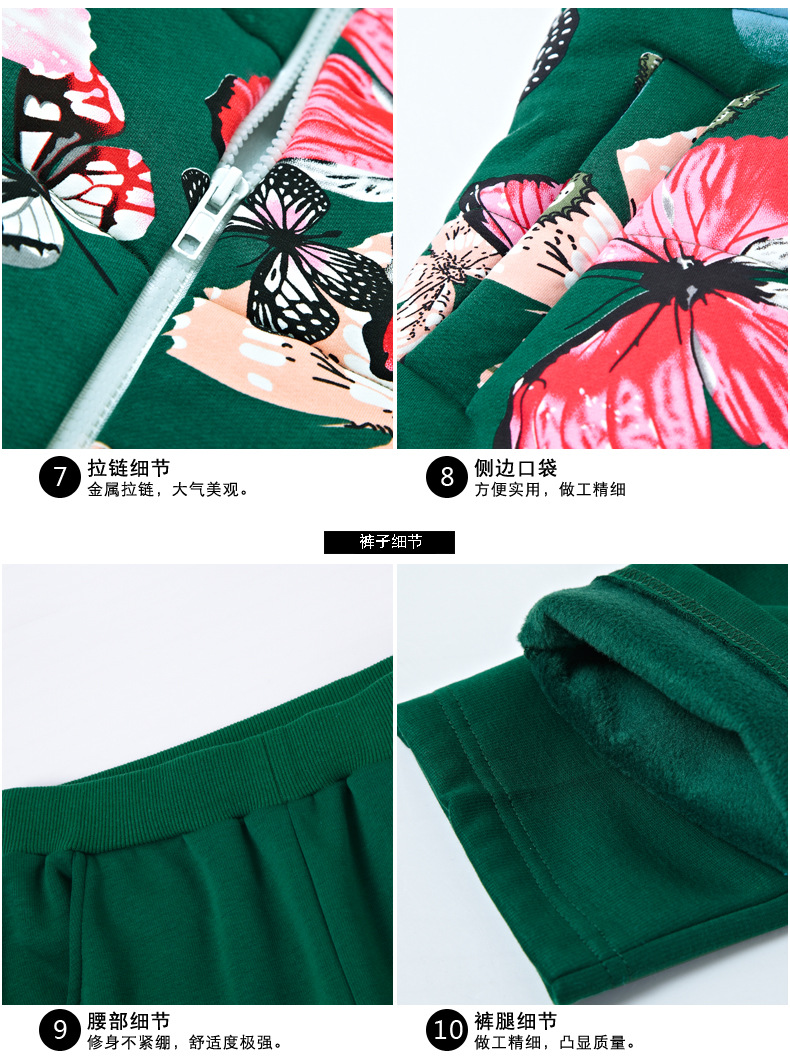 悠诗蕾2015秋冬新款卫衣三件套加厚加绒女装韩版大码连帽休闲运动套装潮177 白色 L