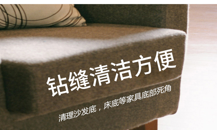 科力邦（Kelibang）仿猪鬃扫把 防风扫把室内地面清洁扫把软毛扫头发除尘扫帚 KB1134