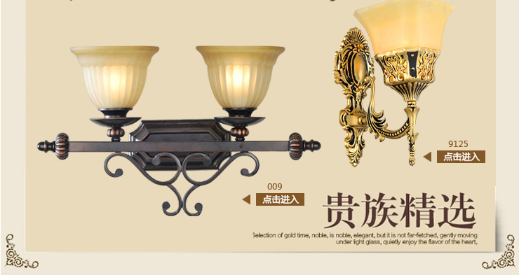 蒙特丽 卧室床头壁灯93382-B 小客厅书房玄关走廊灯具装饰灯(B) 1头(不带灯泡)