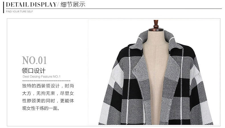 红漫红 风衣外套 2015秋季新款韩版女装中长款格子风衣薄女外套 黄色 均码