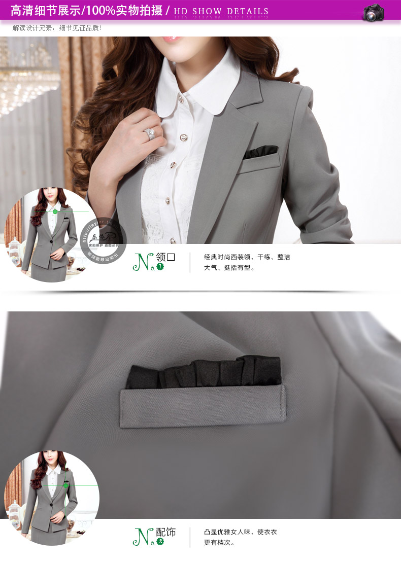 
                                        乐依尔 韩版秋冬款长袖职业套装 工作服套装OL 修身小西服休闲西裤女裙套装 灰色套裤 M                