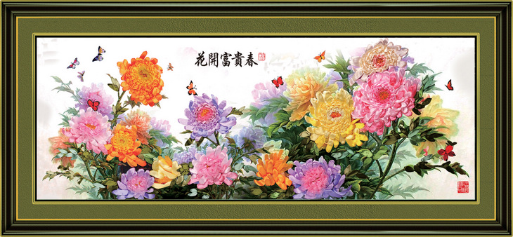 
                                        悠趣 手工绣丝带绣套件 吉祥如意 牡丹花开 客厅装饰挂画 花开富贵春 A-317(小版170x75CM)                