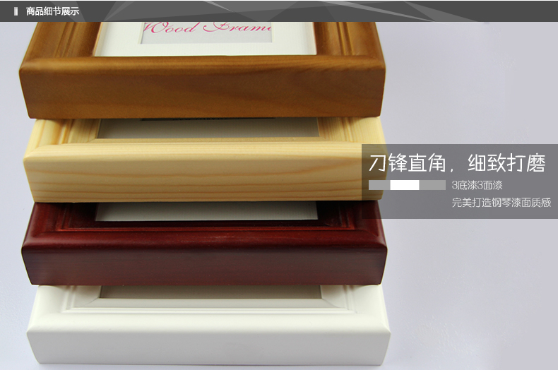 
                                                            右手边 欧式实木相框 挂墙摆桌相架 7寸10寸12寸16寸20寸24寸A4A3画框镜框 咖啡色 16寸(挂墙)                