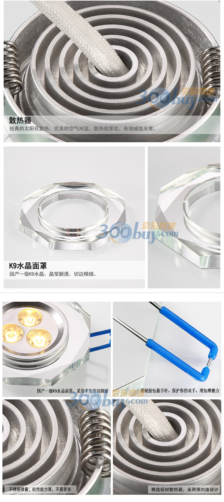 新世源 现代时尚射灯筒灯LED3W客厅灯卧室灯饰过道灯具 CL9146 暖白光