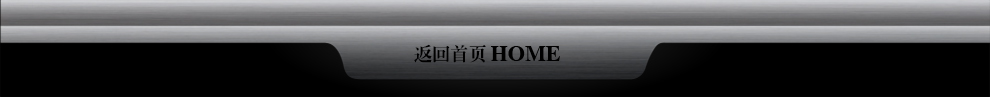 
                                                            JAHVERY嘉唯记忆枕头U型枕颈椎枕 旅行出国午睡乘机必备 飞行级护颈枕头 枕芯 经典飞行枕 D32/10CM                
