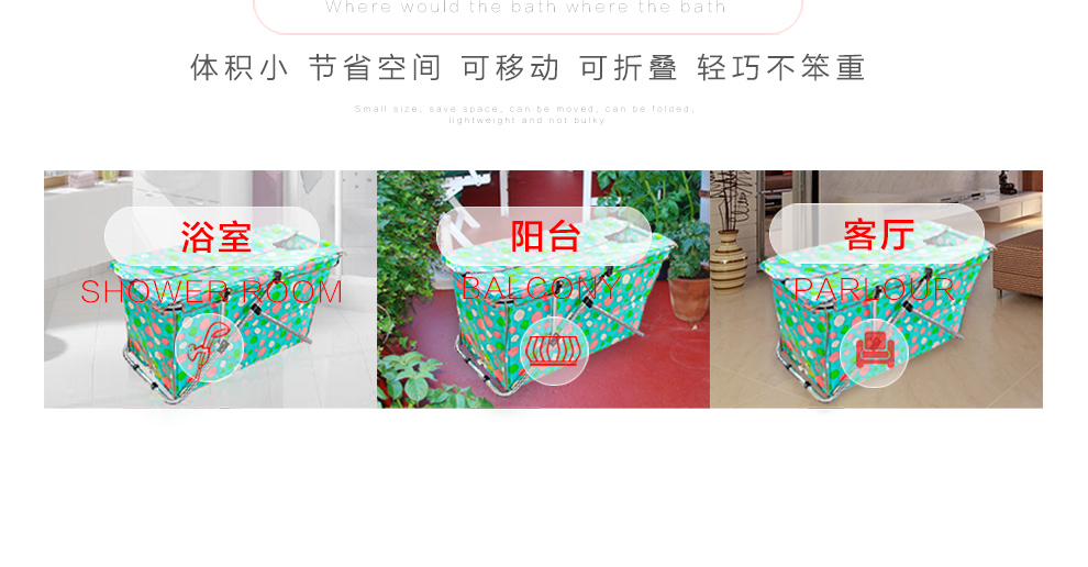 浮德堡成人可拆卸沐浴桶折叠浴缸儿童洗澡盆泡澡桶简易浴盆免充气非木桶 ZH