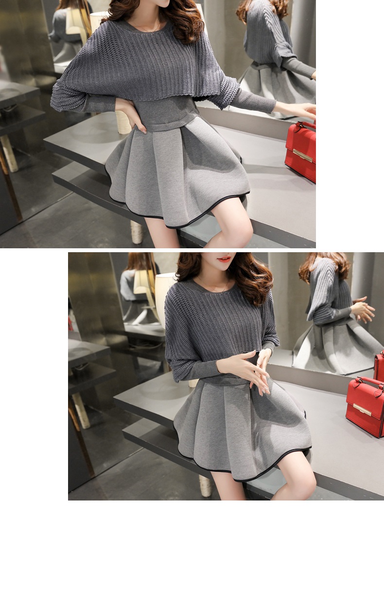 佳衣名品 2015冬季新款针织连衣裙两件套 T5828 灰色 M