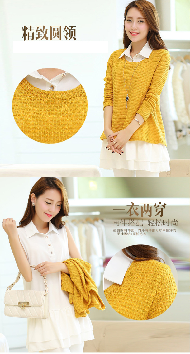 衣品辰（epcen) 2015秋季新品女装针织衫毛衣背心裙两件套FL3736  黄色   M