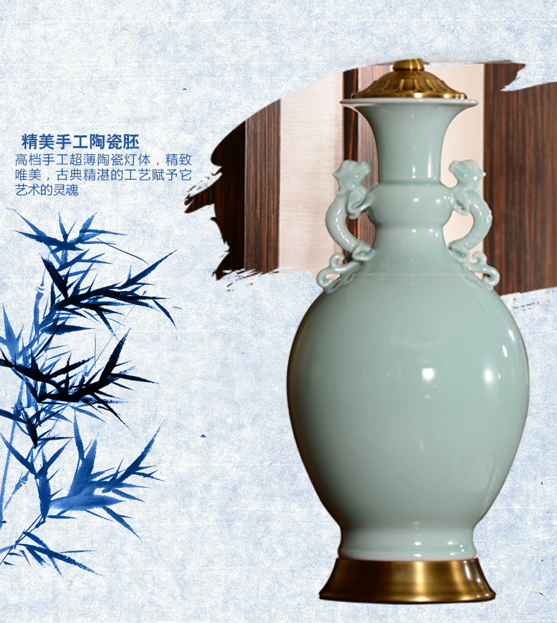 中式陶瓷台灯卧室床头灯 美式客厅台灯婚庆青瓷装饰台灯 YQ3005A