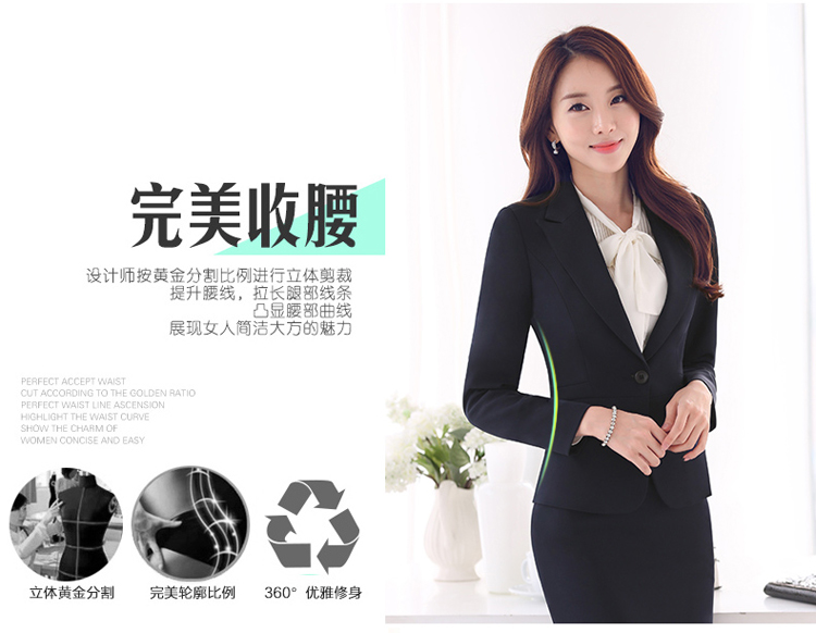 
                                        曼彩蝶2015秋冬职业工作服装面试装正装女士西服短裙  长裤 黑色 XXL                