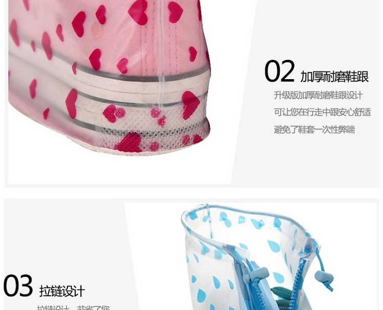 
                                        虹语荷 防水鞋套女士防水鞋套男雨天鞋套布 防水防滑雨靴套加厚底防滑防雨雨鞋 猫头鹰 XL                