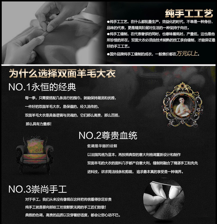 苏格曼2015秋冬新款纯手工双面毛呢羊绒大衣女中长款羊毛呢外套女80040 驼色 L