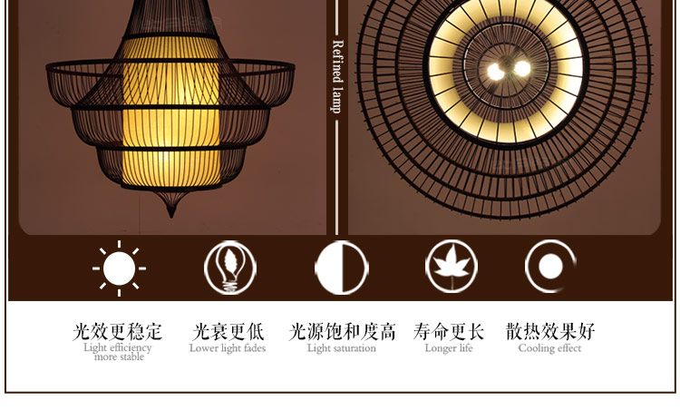比月简约现代客厅餐厅卧室灯个性创意艺术灯田园竹艺茶楼吊灯3692 中号