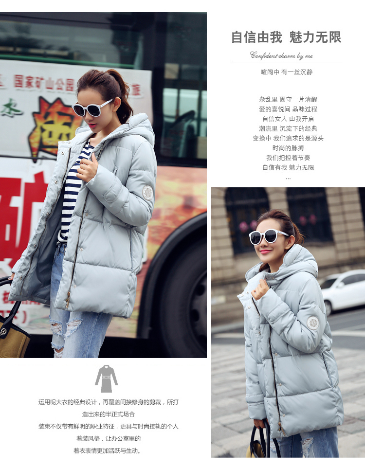 Energy-chul   2015 new women's thick MM heavy High Fashion Cap less cotton coat White M Feather Picture, prices, brand platters! The elections are supplied in the national character of distribution, so action, buy now enjoy more preferential! As soon as possible.