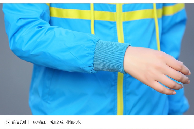 吉禾伊嘉2015春秋装新款女装韩版长袖短款修身显瘦休闲短外套女运动上衣潮、 黑色 M