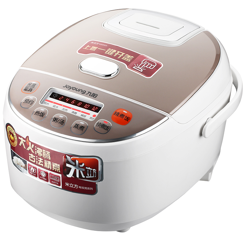九阳（Joyoung）电饭煲多功能智能电饭锅3L JY...