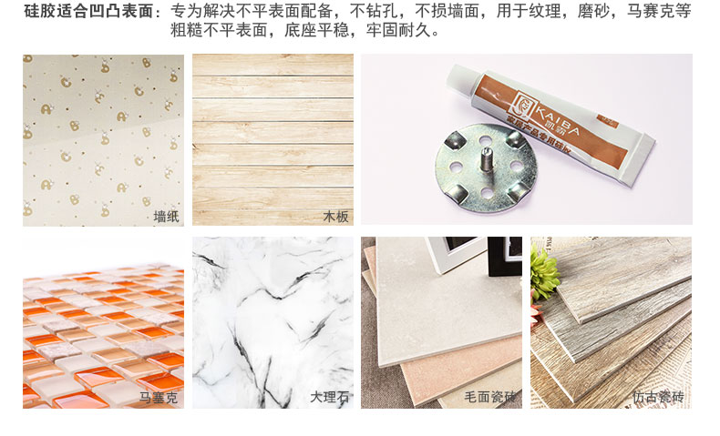 
                                        凯霸吸盘风筒架 洗手间电吹风架 卫生间浴室置物架壁挂吹风机架子                