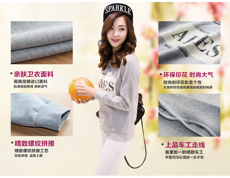 丝贝琦2016春夏女装新品防晒衫风衣薄外套女 韩版宽松大码胖mm防晒衣女夏7003 羽毛白色 XL