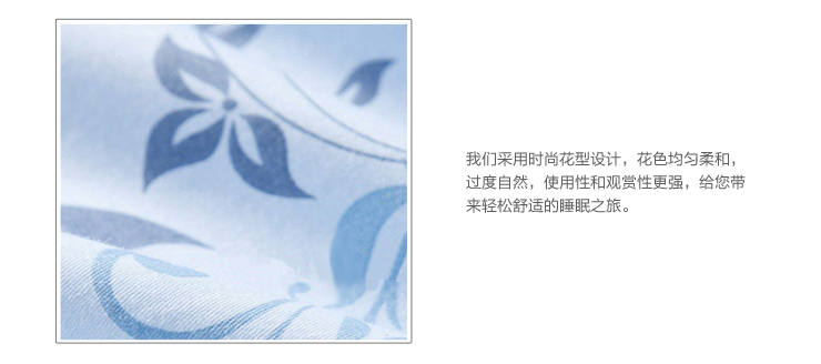 
                                        心聚纤成 被套 单人双人纯棉单件被罩 依兰 1.6米*2.1米                