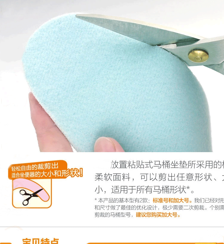 
                                        华居尚品 神奇粘贴式马桶垫 马桶圈 马桶套马桶贴 可反复水洗使用 随机款5个装                