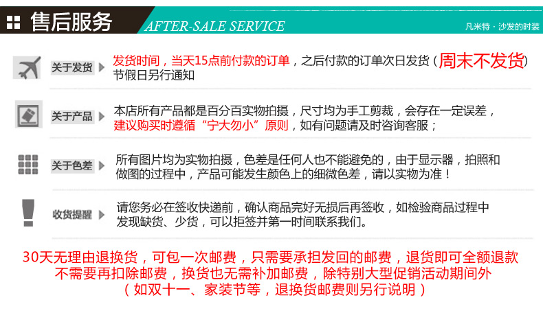 
                                        凡米特 全盖型沙发巾 布艺沙发套提花防滑沙发罩紧包多用罩件 蝶恋花 180*280cm                