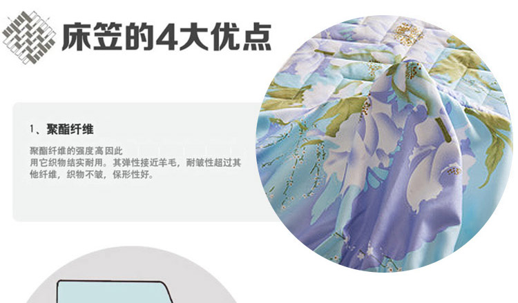 
                                        【京东快递】摩亚 床笠双人床1.5米/1.8米可水洗防滑床垫床套席梦思 群芳争艳 180cm*200cm                