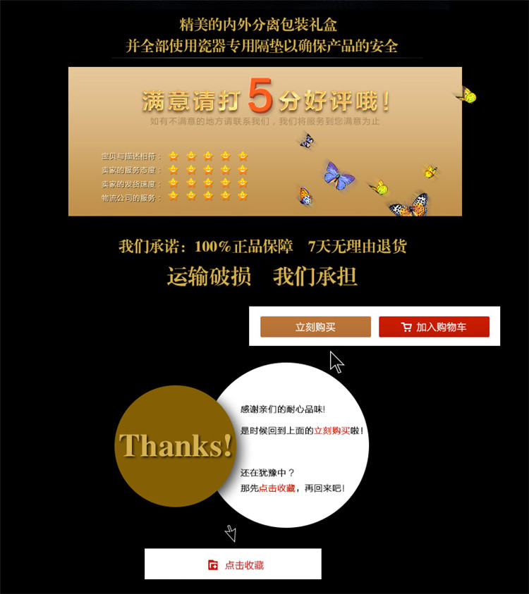 
                                        【C&C 可瑞可家】蓝色蒂芬妮 新品欧式咖啡杯骨瓷配碟英式复古红茶具陶瓷西餐盘套装 2杯碟+2盘(精美礼盒装)                