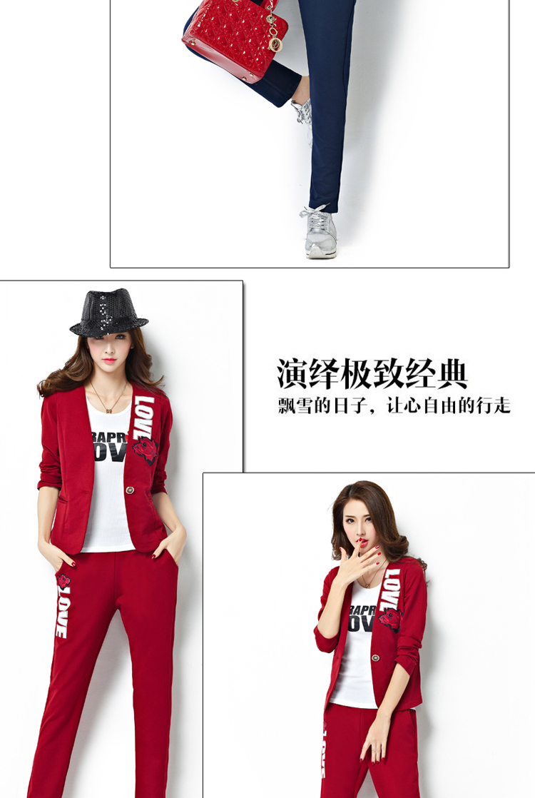 琪图2015秋装新款时尚休闲运动三件套西装外套女 黄色 XL