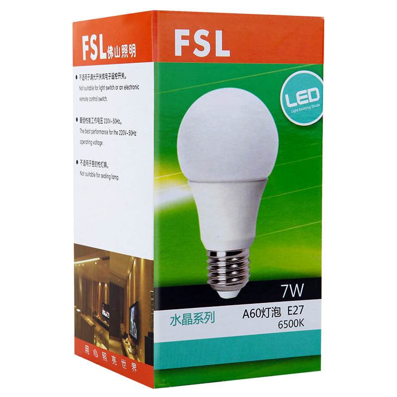 佛山照明（FSL）LED灯泡节能7W大功率E27水晶球...