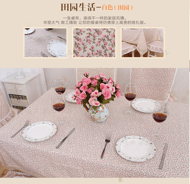
                                        梦雅莉 透明软玻璃桌布加厚餐桌垫PVC实木防水防油磨砂餐桌布台布茶几布可定制 金菊1.0mm 80*135cm                