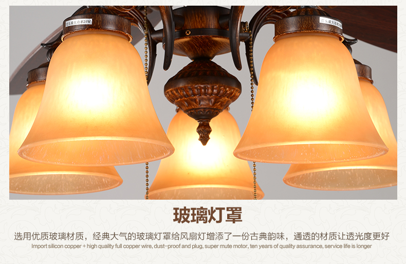 【元钰】 欧式复古吊扇灯 卧室客厅书房餐厅风扇灯 灯具照明 富丽金黄5头 不带光源 52寸线控E27光源