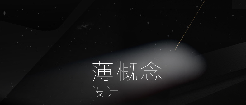 嘉饰邦 led吸顶灯中式薄现代简约客厅灯长方形大气灯具卧室温馨A8088 45*45CM 46W外白内黄
