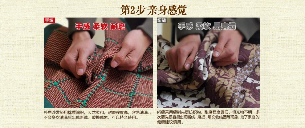 
                                        朴居 棉麻沙发垫夏红色坐垫格子沙发巾套定做四季防滑 线格沙发垫 线格-红色 90*180cm                