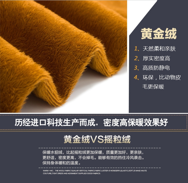 Phigeer 2015秋冬新款时尚潮款显瘦修身牛仔裤加厚加绒高腰大码小脚铅笔裤女 蓝色 27(M码)