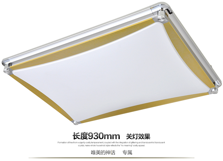 华艺灯饰 现代客厅灯长方形led吸顶灯餐厅无极调光灯饰灯具 IX49 55*55CM无极调光送遥控12-15平_35W