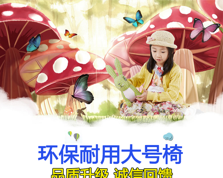 塑料椅子靠背椅大号加厚熟料椅中小学生家用办公培训班胶凳子高么蕉 加厚35坐高蓝色【5张起发】