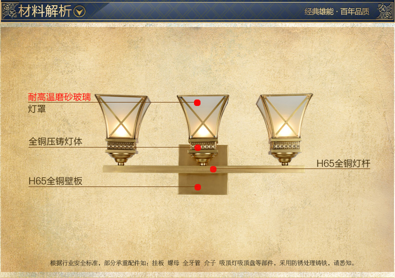 雄能欧式镜前灯客厅镜前灯具灯饰 全铜镜前灯 美式简欧全铜镜前灯 3头镜前灯