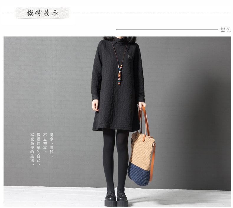 The 2015 autumn german new larger female thick MM to intensify the long saika stitching forming the long-sleeved dresses female autumn and winter wine red XXL picture, prices, brand platters! The elections are supplied in the national character of distribution, so action, buy now enjoy more preferential! As soon as possible.