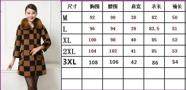 The World 2015 autumn and winter fun Doi New) long wool? jacket compartments Sau San 1072 gray cells  XL Photo, prices, brand platters! The elections are supplied in the national character of distribution, so action, buy now enjoy more preferential! As soon as possible.