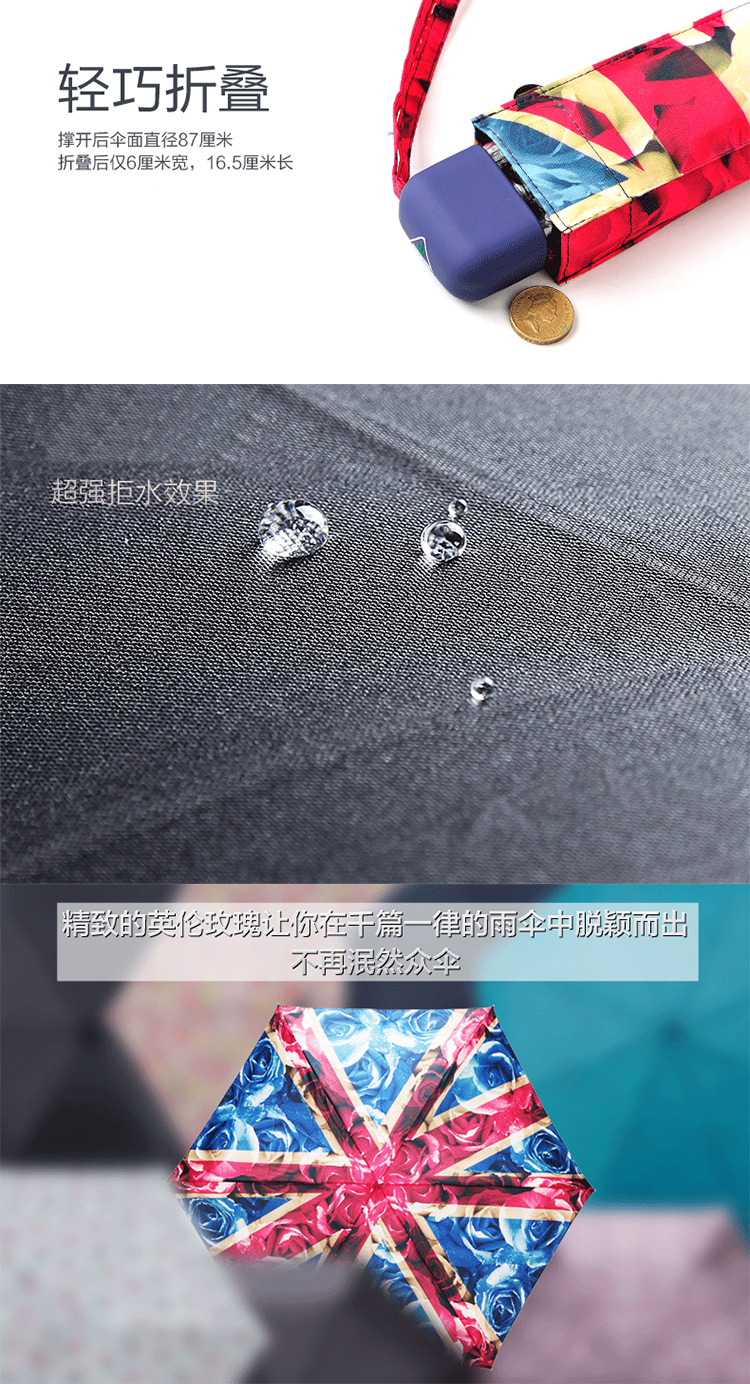 富尔顿超轻便携五折伞英伦风创意折叠伞进口礼品伞口袋伞女士 Clouds 新品