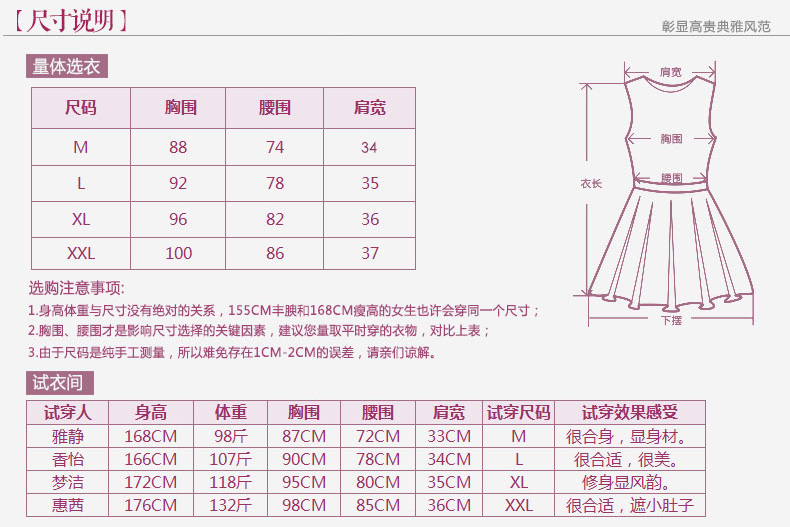 YOYO优有2015冬季新款优雅修身印花圆领连衣裙V1689 黄花 M