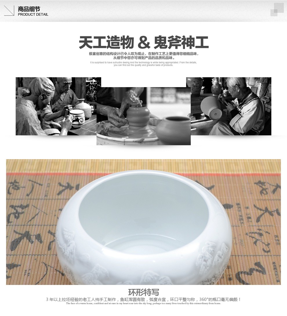 
                                                                                景德镇陶瓷器风水聚宝盆小养鱼缸乌龟缸睡莲碗水缸工艺品客厅摆件家居酒柜玄关电视柜办公室装饰品摆设 中号溪山访友鱼缸（配木质旋转底座）                