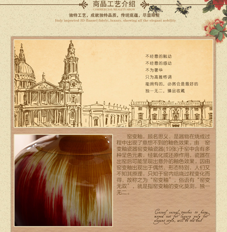 中式陶瓷台灯卧室床头灯 美式客厅台灯 奢华窑变瓷装饰台灯 YB4005