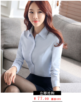 魅茹玉2015秋冬装新款女装修身长袖印花衬衫女学生衬衣打底衫韩版潮流时尚套装前台衬衣 蓝色单件衬衣 XXL