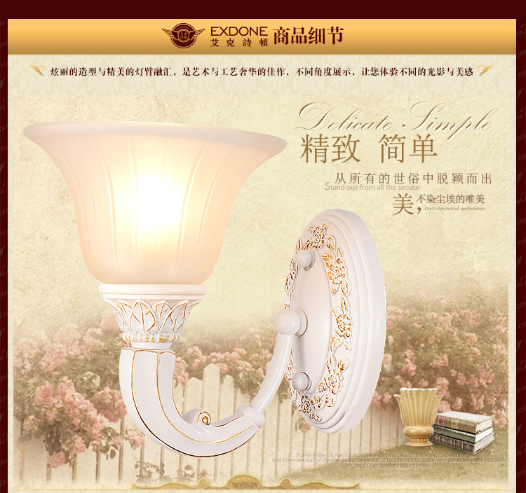 华艺灯饰 壁灯床头卧室欧式简约镜前客厅过道树脂灯具 艾克诗顿 WL0064 1头